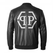 philipp plein leather bomber cheap qp logo